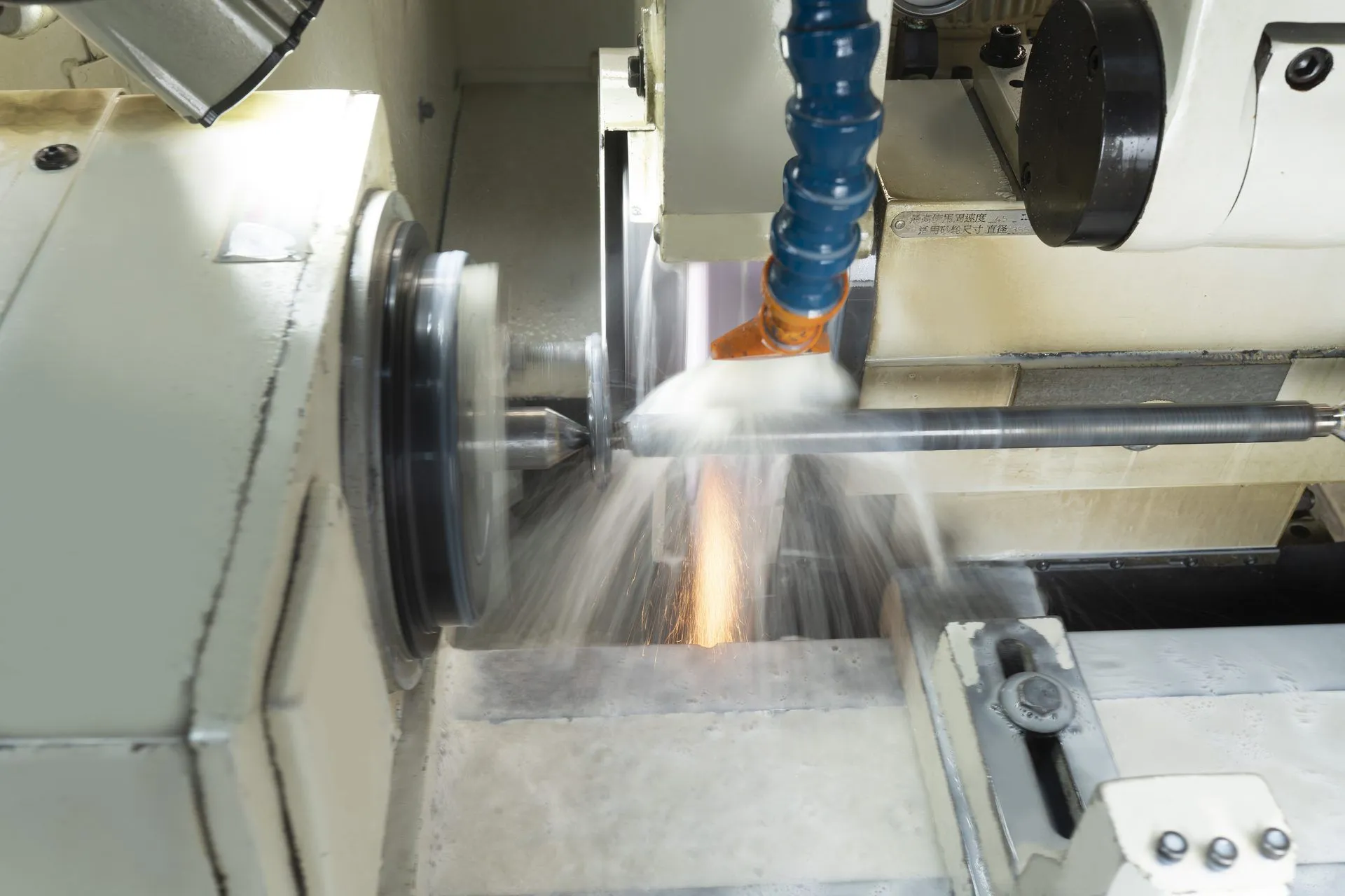 Auxiliary Machinery