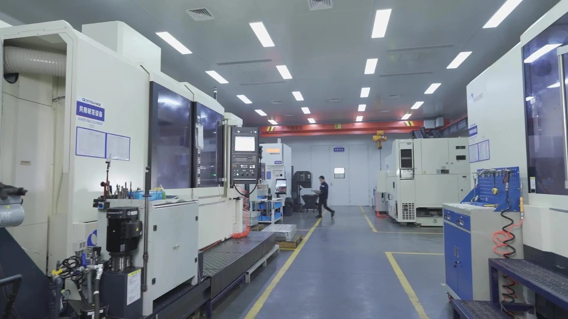 Machining workshop — CNC centers